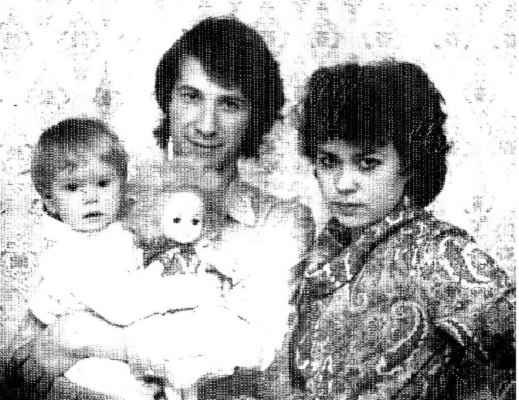 Жариков Сергей с семьей