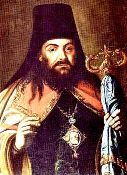 Иннокентий Второй (Нерунович), епископ Иркутский и Нерчинский