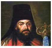 Епископ Иркутский и Нерчинский Иннокентий (Нерунович)