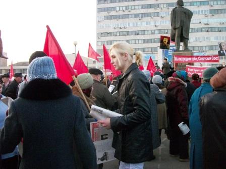 Братск. Провокаторы на митинге КПРФ 7 ноября 2011