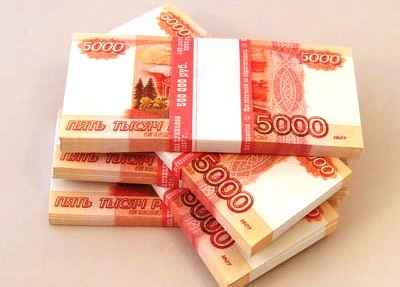 Фальшивые деньги вновь выявлены в Братске False money is once again identified in Bratsk