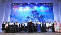 Конкурс рождественская звезда 2017 братск Конкурс рождественская звезда 2017 братск