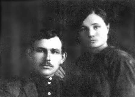 Константин Иванович Серышев с женой Полиной