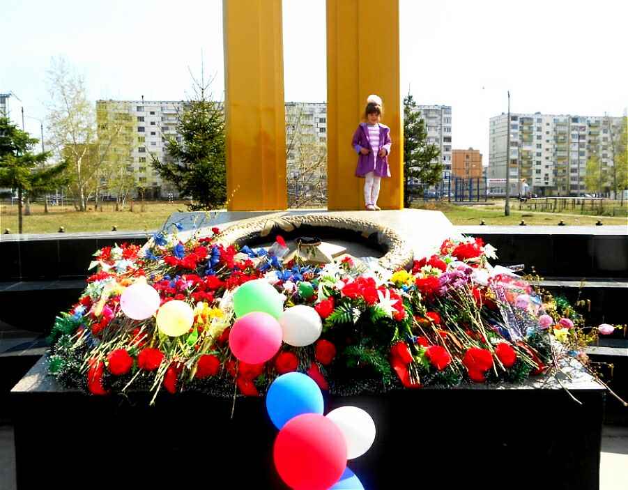 Мемориал Славы на бульваре Орлова
