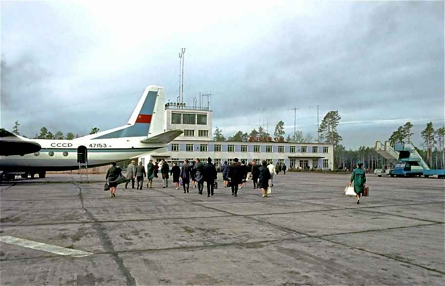 Аэропорт города Братска. 1968 год