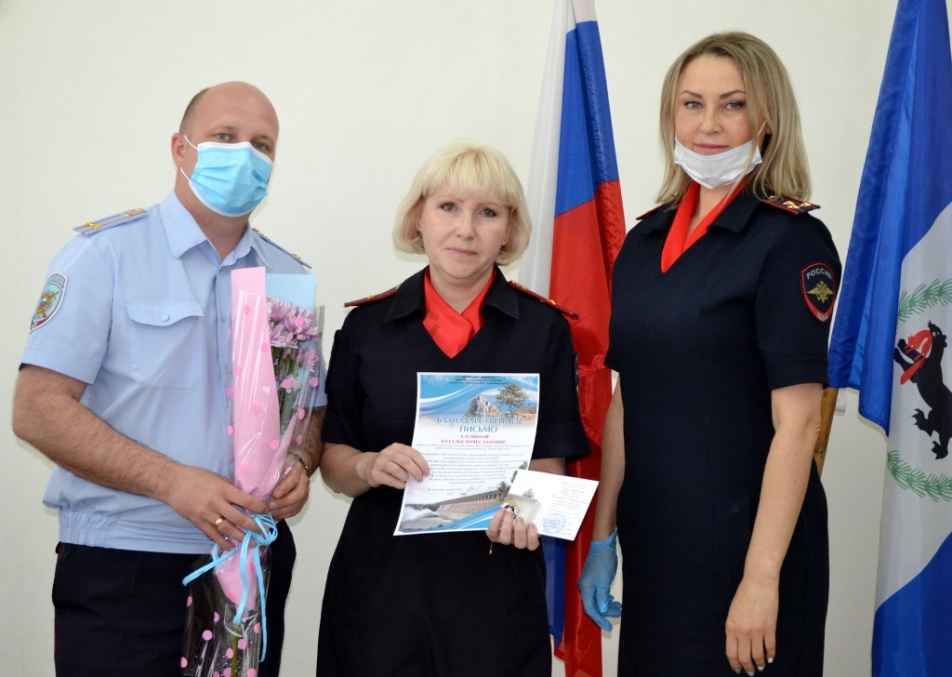 Багнина Наталья Вячеславовна, майор полиции, инспектор
