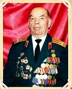Романов Александр Степанович 