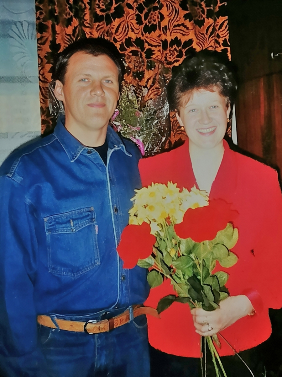 Геннадий Иванович и Татьяна Александровна