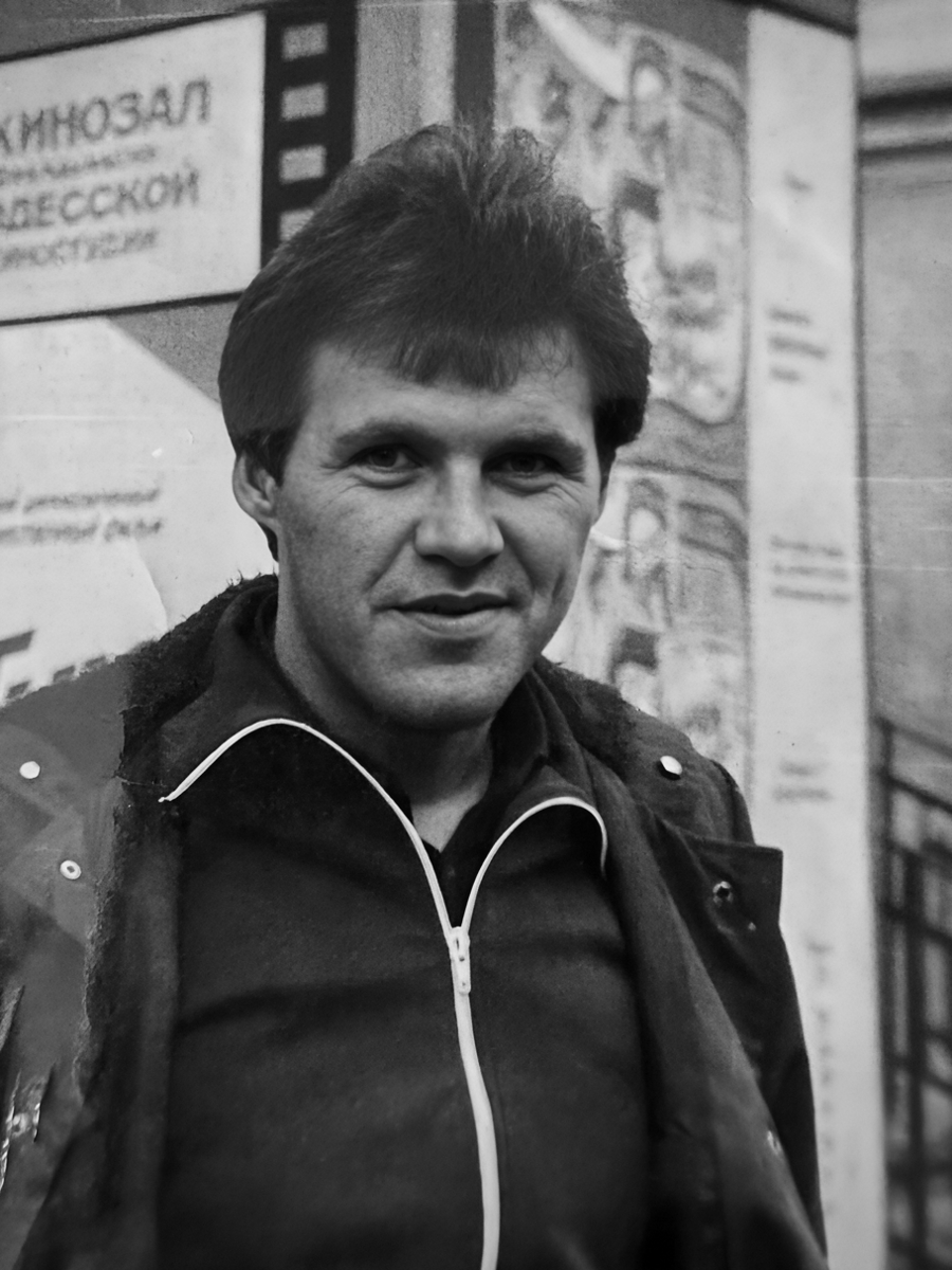 Геннадий Иванович Черний