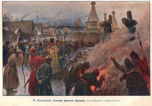 Сожжение протопопа Аввакума. (Burning of Avvakum). Картина написана Мясоедовым П. Е. (1867-1913) в 1897 году