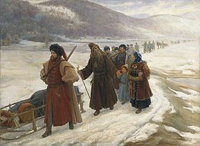Путь Аввакума по Сибири (Avvakum_in_Siberia). Картина написана Милорадовичем С. в 1898 году