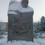 Памятник Погодаеву С.Б.