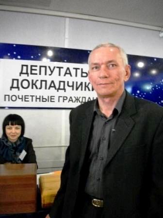 Bratsk - Public Hearing-V.Kasischev (Voice Bratsk) 