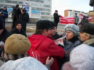 Братск. Провокаторы на митинге КПРФ 7 ноября 2011 года
