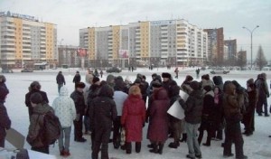 The rally, picket December 24, 2011 in Bratsk Митинг-пикет 24 декабря 2011 года в Братске